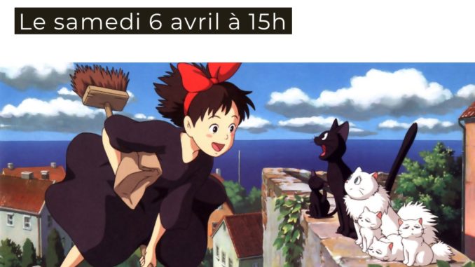 Cine Autan Kiki avril 2024
